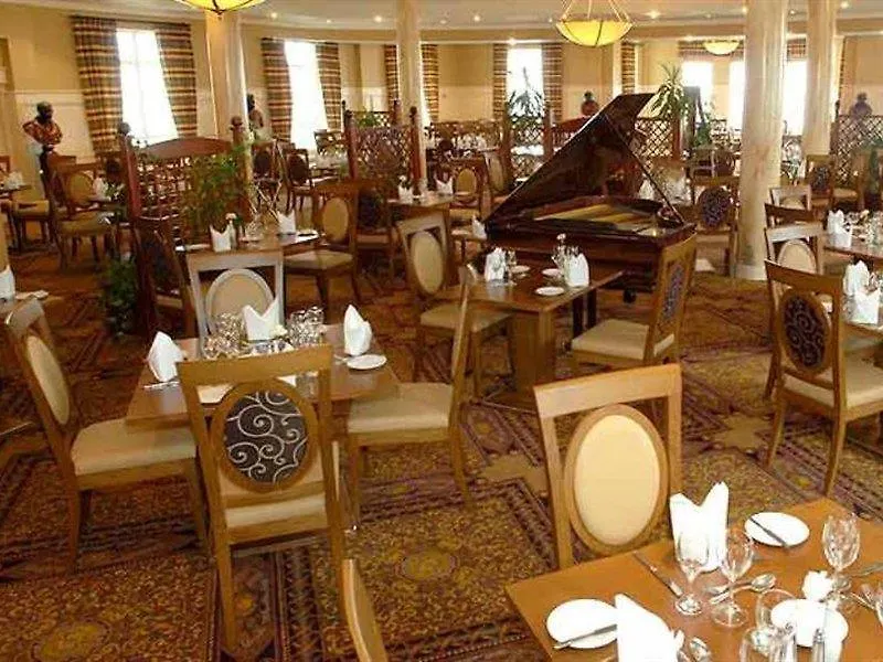 Galway Bay Hotel Conference & Leisure Centre